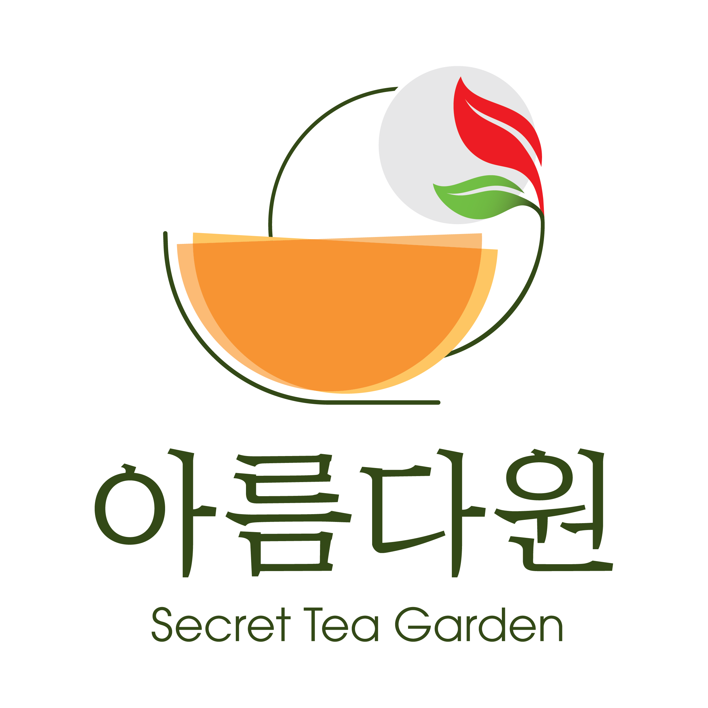 아름다원 스토어 로고