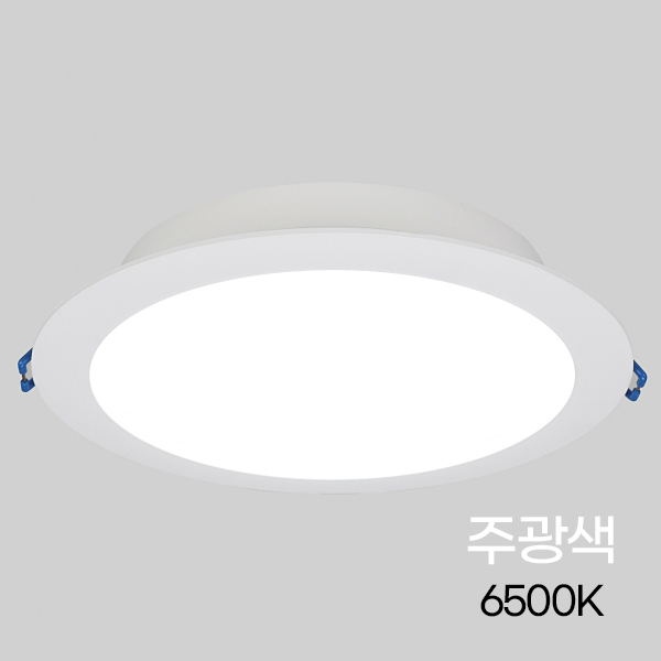 비츠온 LED 다운라이트 DOB 15W 15cm - 상품 이미지