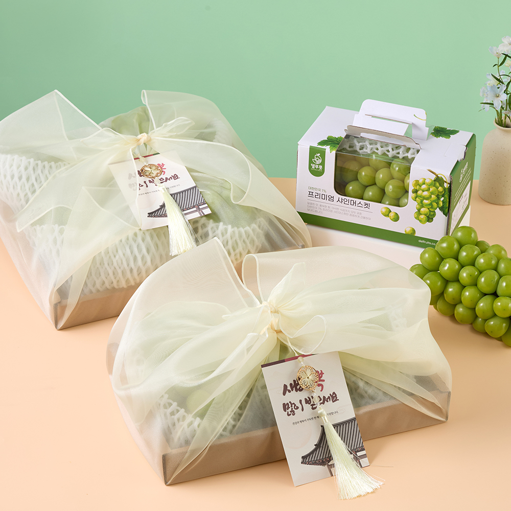샤인머스켓 고당도 수출용 망고포도 가정용 집들이 제철 산지직송 설 설날 명절 과일 선물세트 제품 이미지