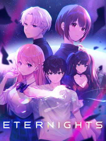[24시 자동발송 / 스팀 게임] Eternights Deluxe Edition