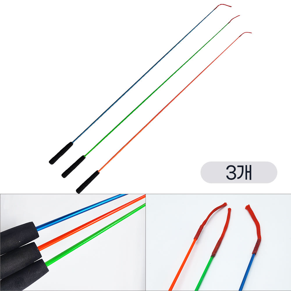 낚시대 사용 이미지