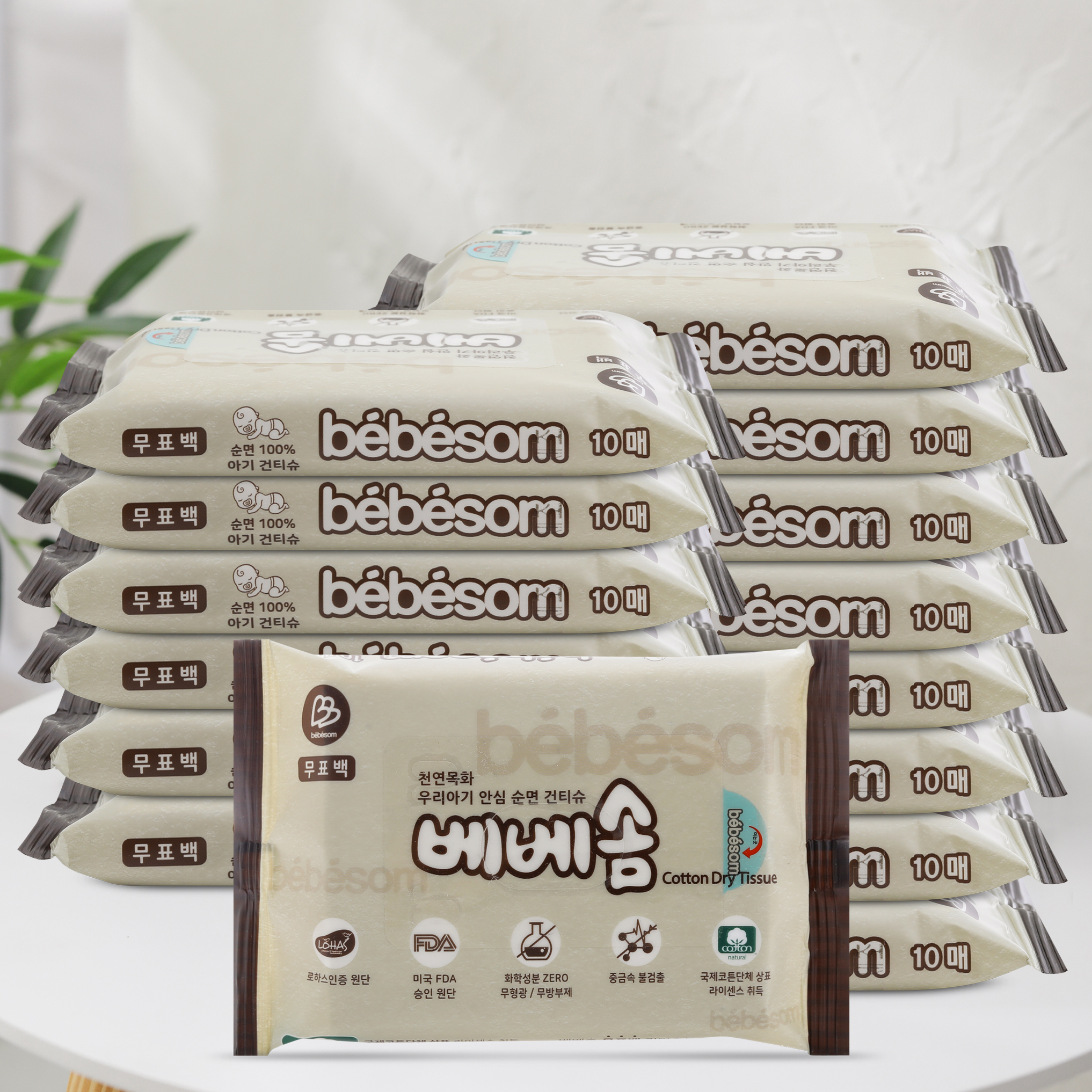 베베솜 건티슈 무표백 순면 신생아건티슈 아기물티슈 10매 15개