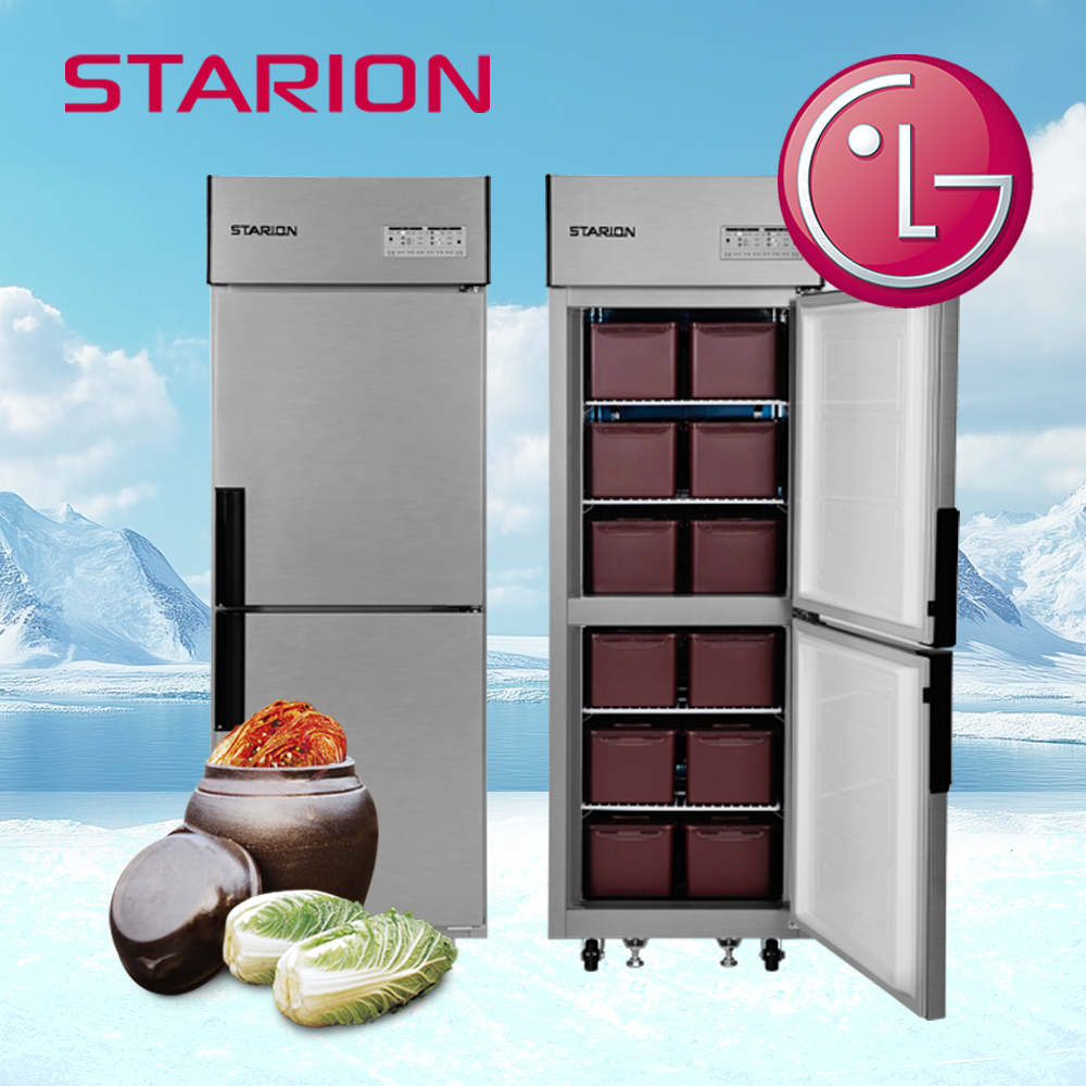 스타리온 업소용 김치냉장고 식당 영업용 대용량 대형 K25AI 숙성