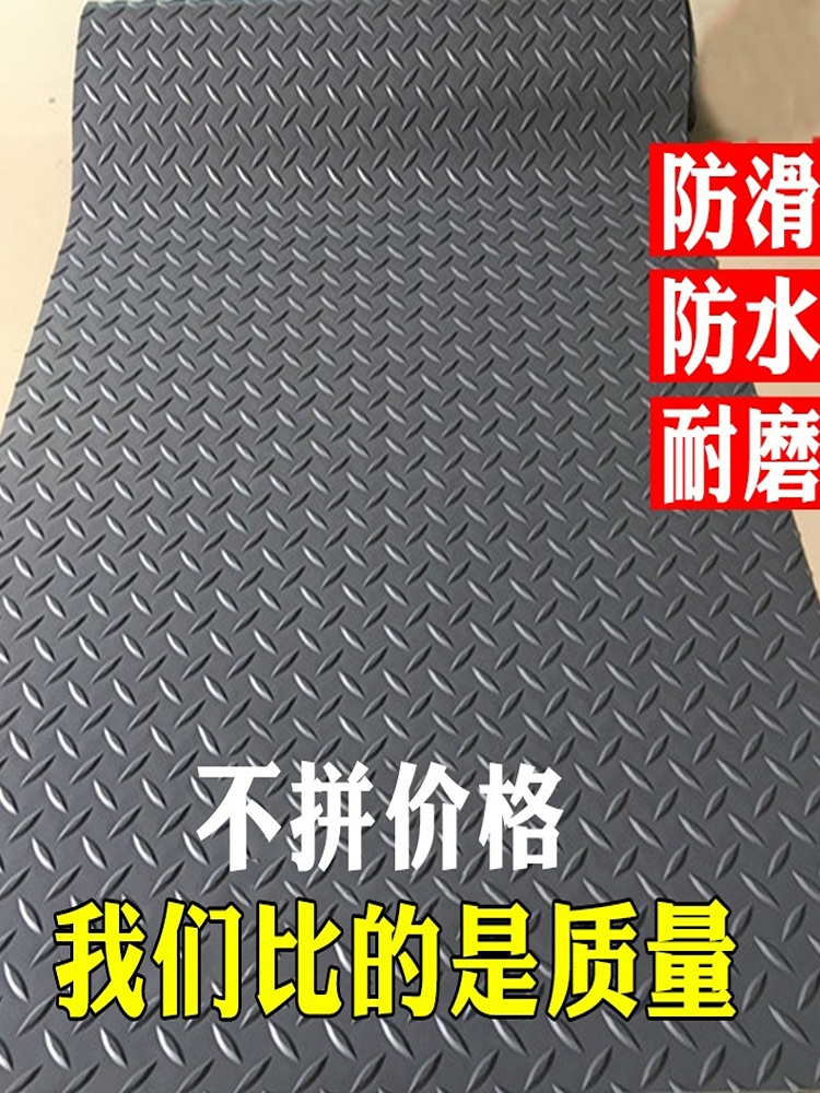 트럭 바닥매트 깔판 화물칸 깔개 PVC 방수 짐칸 미끄럼방지 - 상세 이미지 2