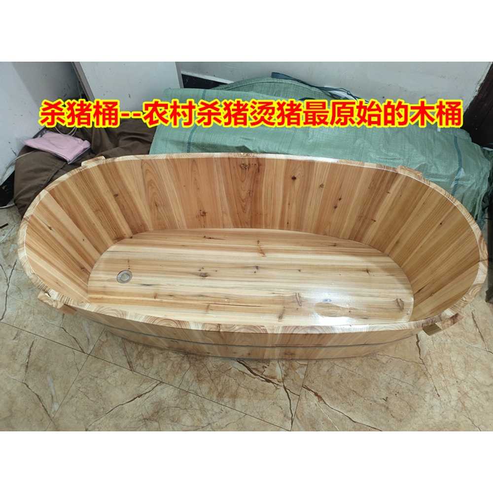 나무 반신욕조 자쿠지 히노끼탕 가정용 일본식 사우나 100cm 이미지 6