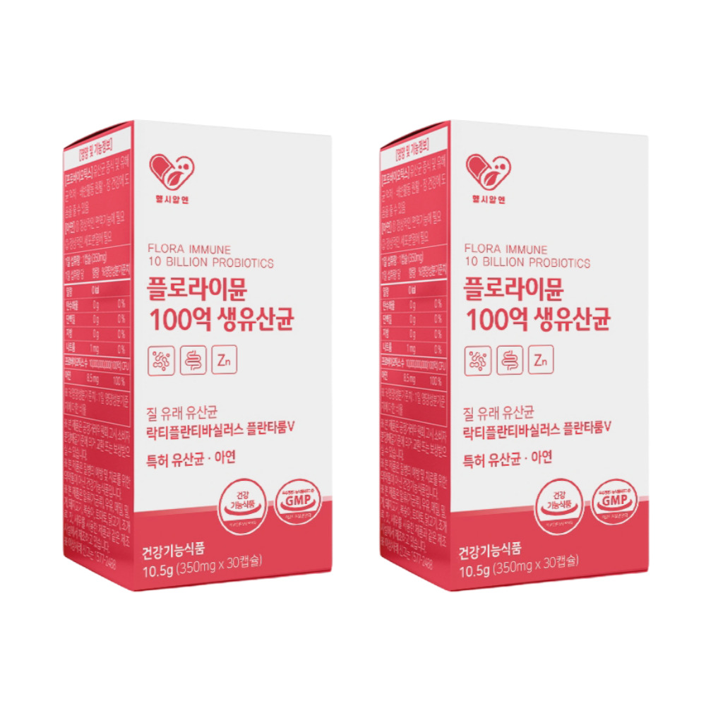 헬시알엔 플로라이뮨 100억 보장 생유산균 질유래 여성 유산균 특허 효과 30캡슐, 2개
