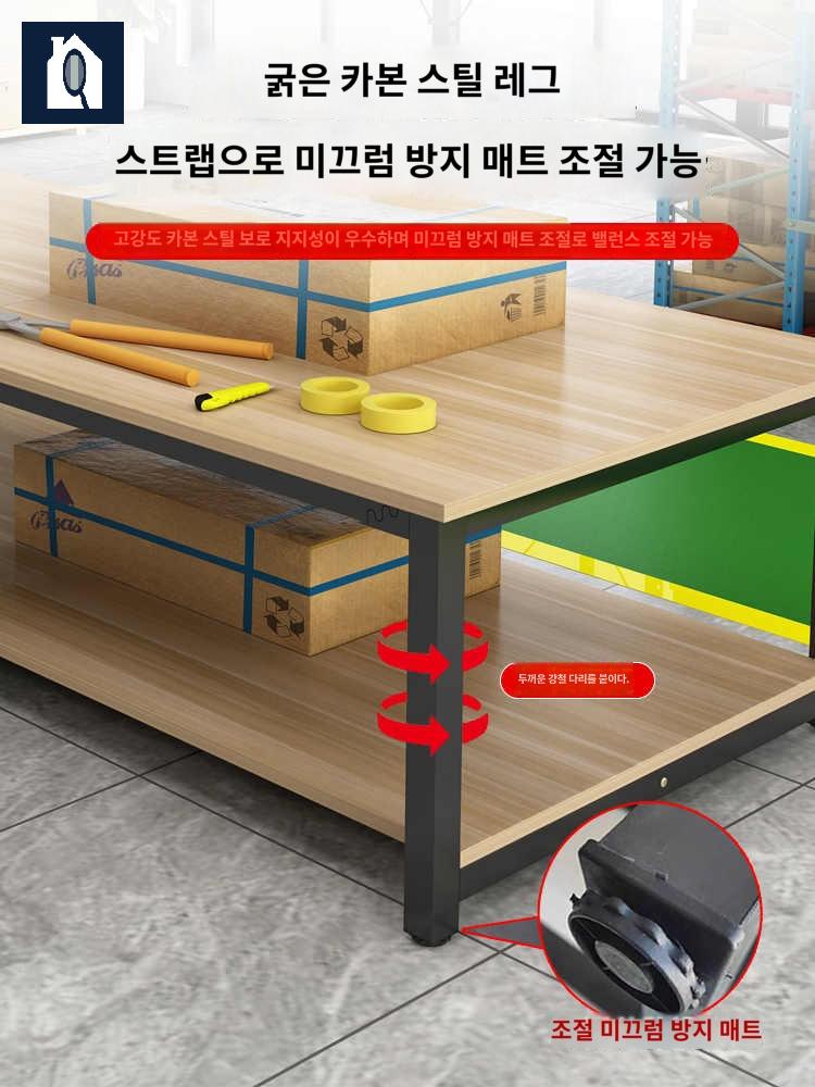 일자형 책상 작업테이블 대형 절단 검사 재단 라인 다이 - 상세 이미지 4