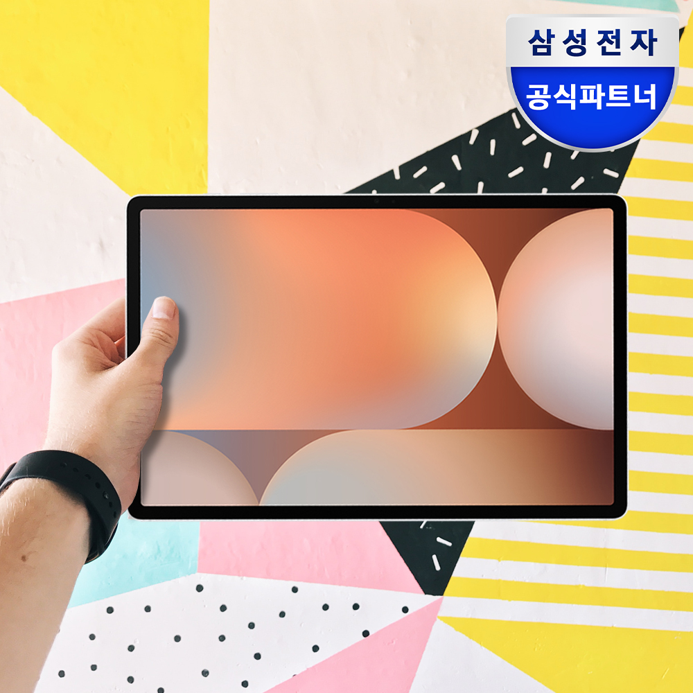 삼성 갤럭시탭 S10플러스 5G 512GB 31.5cm(12.4형) 문스톤그레이 S펜포함 - 상품 이미지