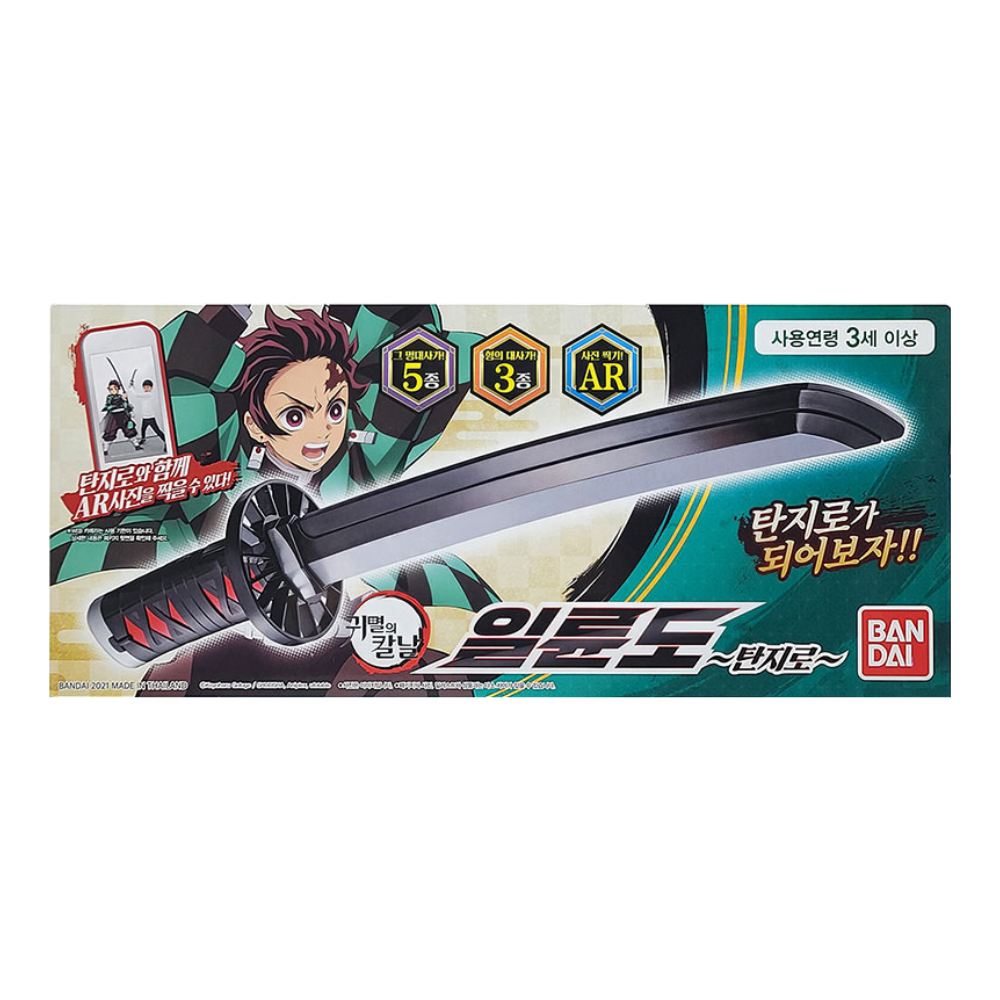귀멸의칼날 칼 탄지로 일륜도 귀칼 검 장난감 - 상세 이미지 2