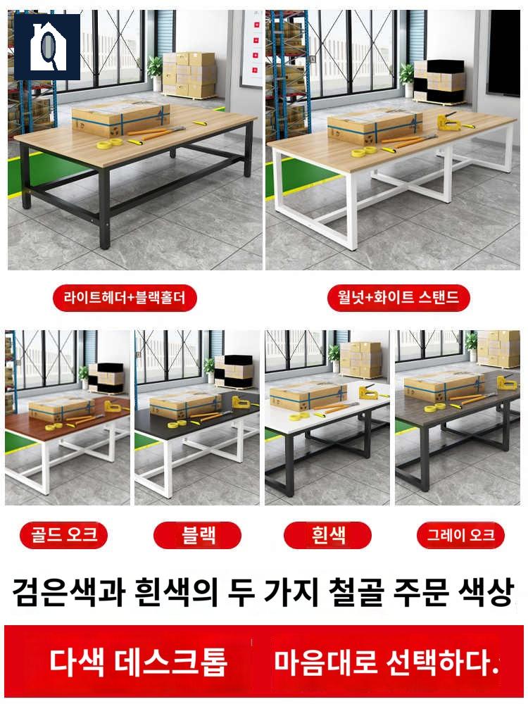 일자형 책상 작업테이블 대형 절단 검사 재단 라인 다이 - 상세 이미지 5
