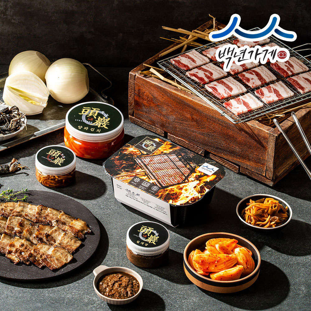 무안 몽탄 두암식당 짚불구이 한돈 삼겹살 세트 4인분 양파김치 칠게장 포함