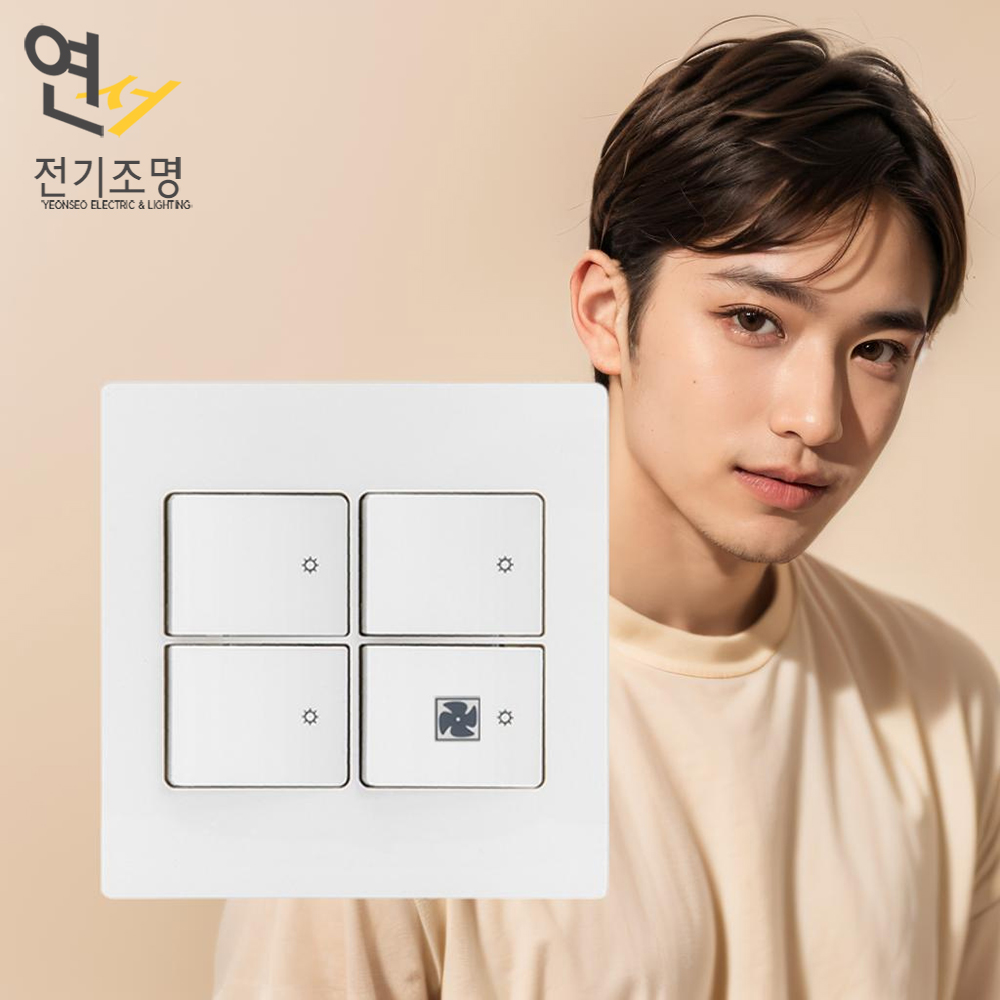 제일 디노 스위치 4구 환풍기 화장실 거실 전등 전기 화이트 커버 교체 - 상세 이미지 4