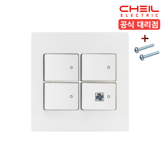 제일 디노 스위치 4구 환풍기 화장실 거실 전등 전기 화이트 커버 교체 - 상세 이미지 4