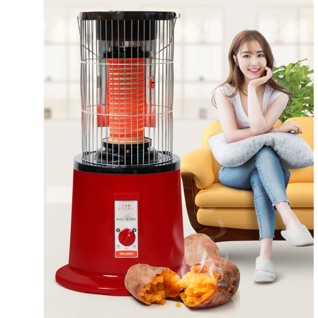 나산 황토 보빈 전기 난로 원적외선 히터 업소용 전기 난로 이미지 3