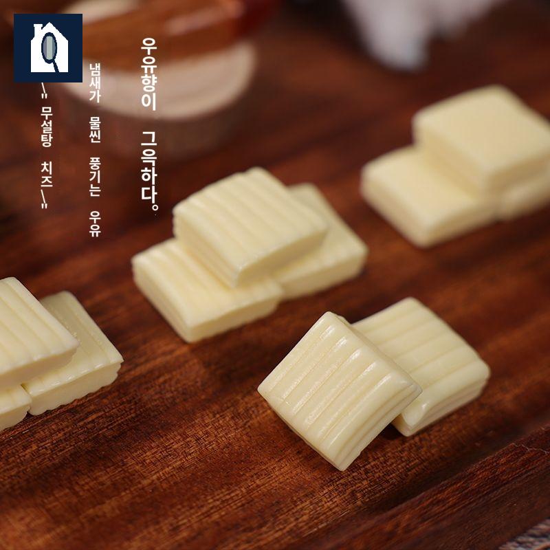 치즈사탕 몽골 아롤 무설탕 치즈 젤리 팩 우유 간식 - 상세 이미지 5