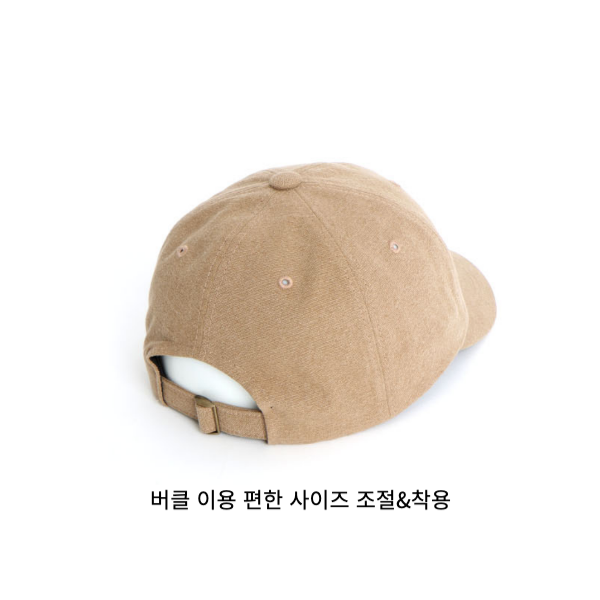 알바 숏챙 모자 국산 챙짧은 창짧은 소두 볼캡 이미지 7