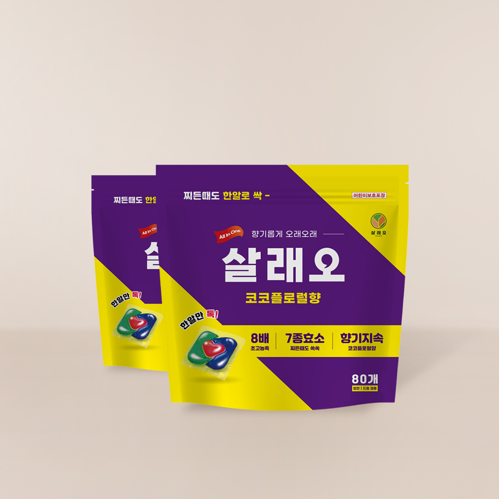 살래오 중성 캡슐세제 코코플로럴 10g 80+80개입 (파우치) - 상세 이미지 4