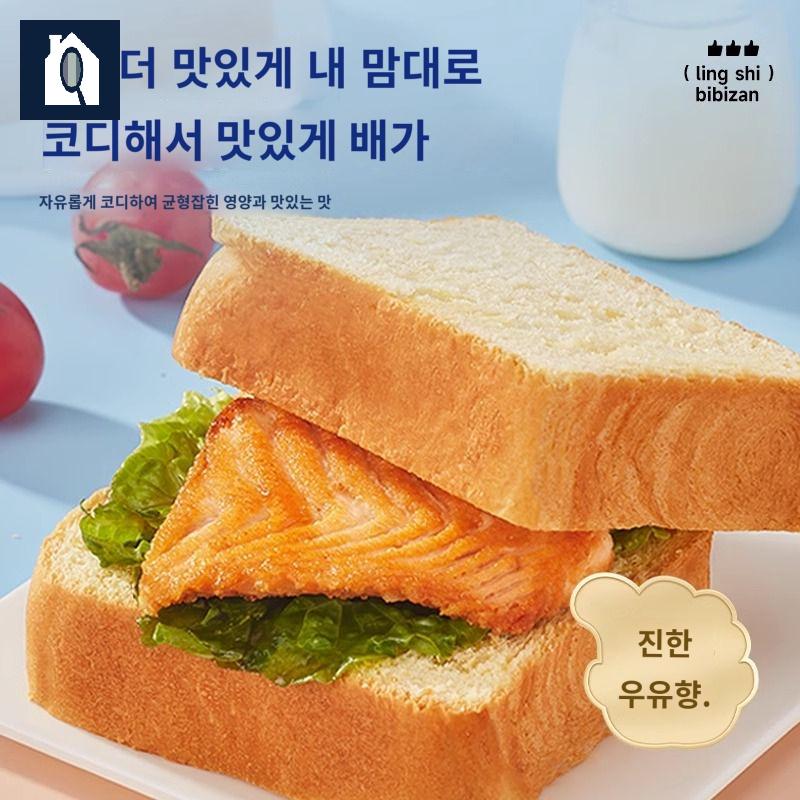 맨빵 버터 식빵 우유 토스트 - 상세 이미지 3