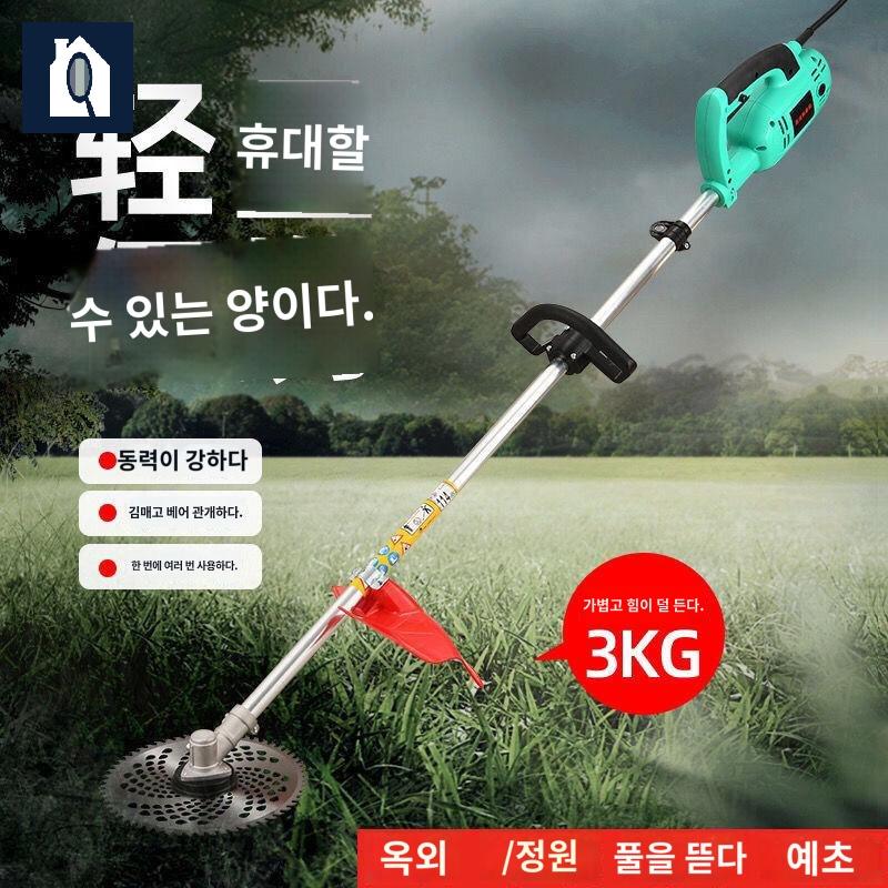 잡초 제거기 무선 제초기 무선 독일산 예초 - 상세 이미지 5