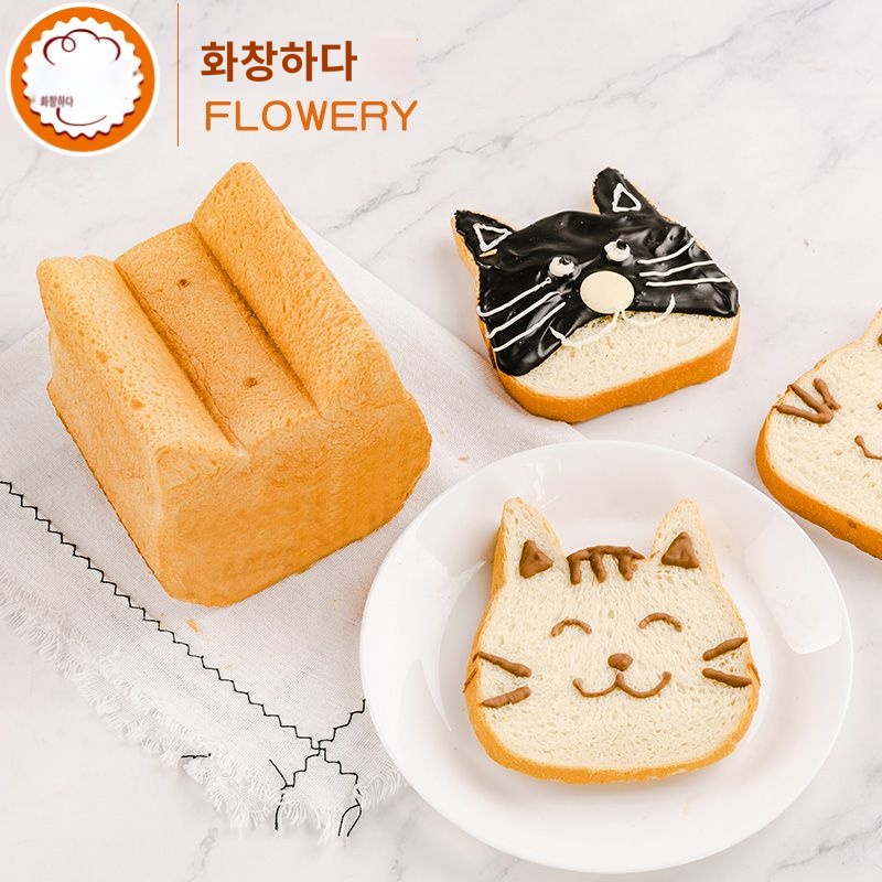 고양이 식빵틀 베이킹 미니 제빵틀 케이크 - 상세 이미지 3