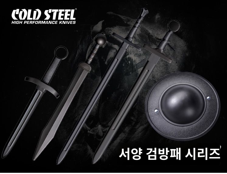 무사도 중세 방패 진가검 롱소드 장식용검 - 상세 이미지 5