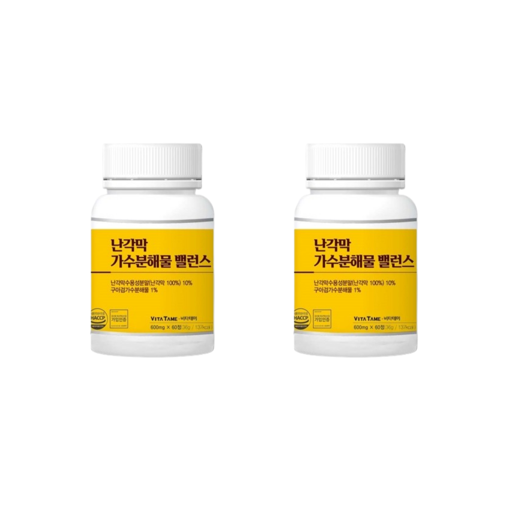 난각막 난간막가수분해물 구아검 가수분해물 600mg 60정 2통 - 상품 이미지