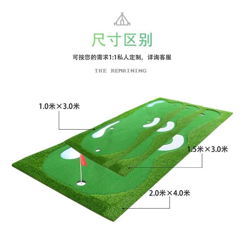 퍼팅매트 3M 골프 대형 스윙 와이드 실외 잔디 카펫 중속 - 상세 이미지 2