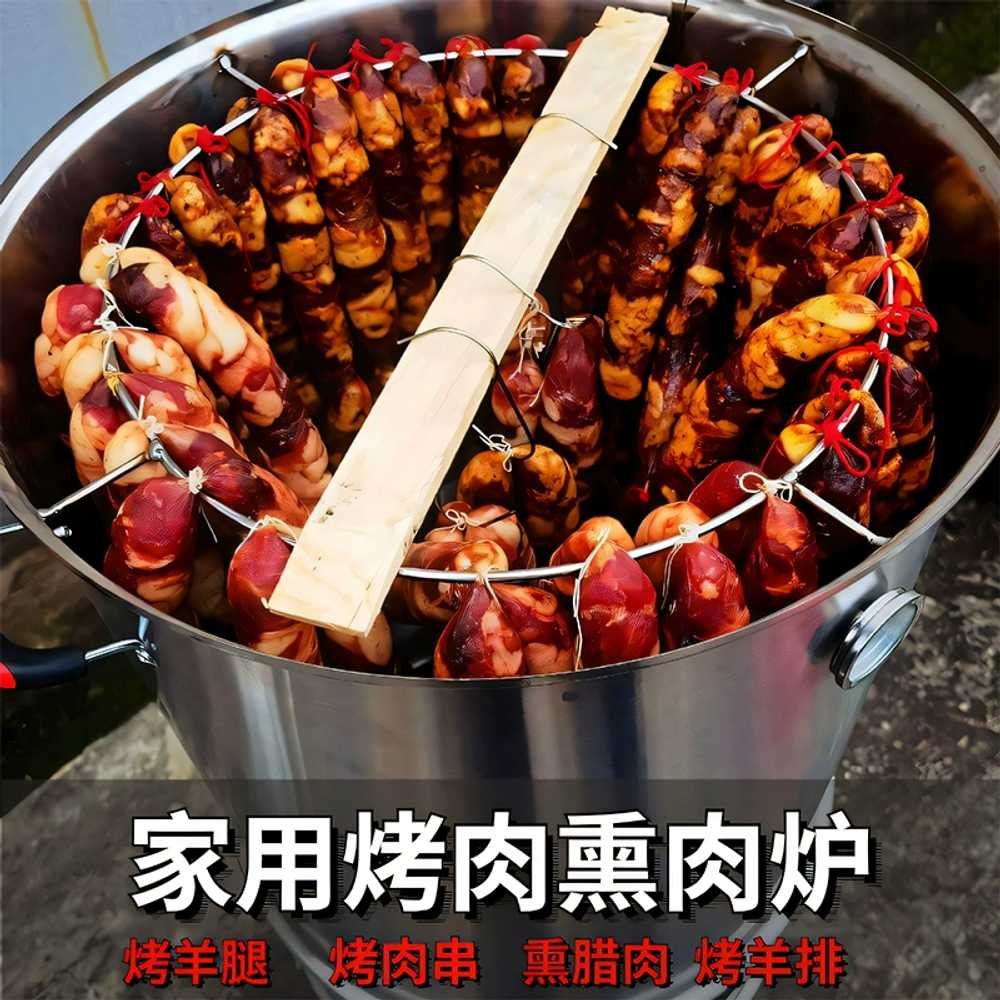 바비큐 훈제통 베이컨 통삼겹 치킨 바베큐 장작화로 - 상세 이미지 3