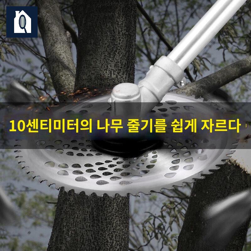 잡초 제거기 무선 제초기 무선 독일산 예초 - 상세 이미지 4