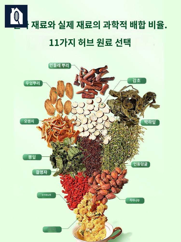 인동화 티백 왕국화 중국 국화차 눈보호 꽃차 이미지 6