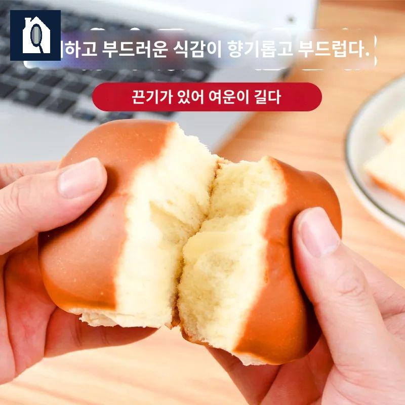 모닝빵 맨빵 프렌치롤 식빵 밀크브레드 중국빵 - 상세 이미지 5