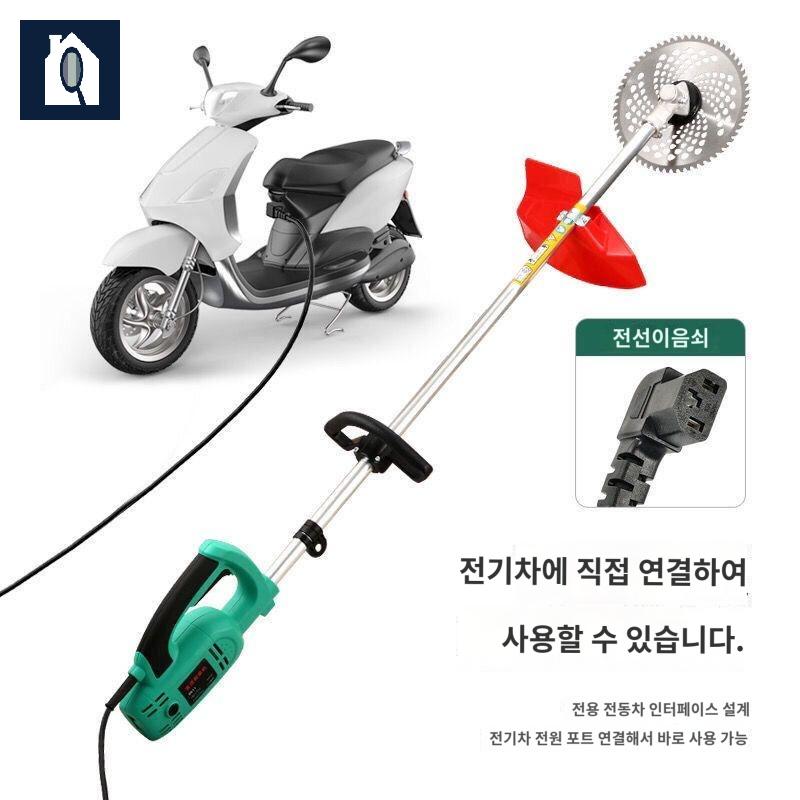 잡초 제거기 무선 제초기 무선 독일산 예초 - 상세 이미지 2