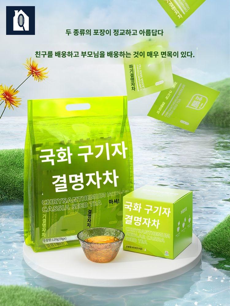 인동화 티백 왕국화 중국 국화차 눈보호 꽃차 - 상세 이미지 2