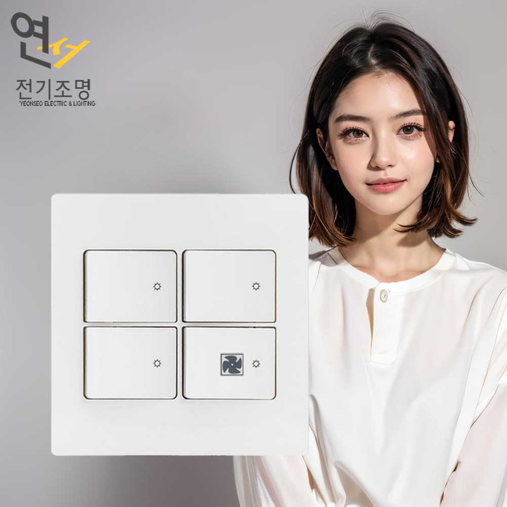 제일 디노 스위치 4구 환풍기 화장실 거실 전등 전기 화이트 커버 교체 - 상세 이미지 2