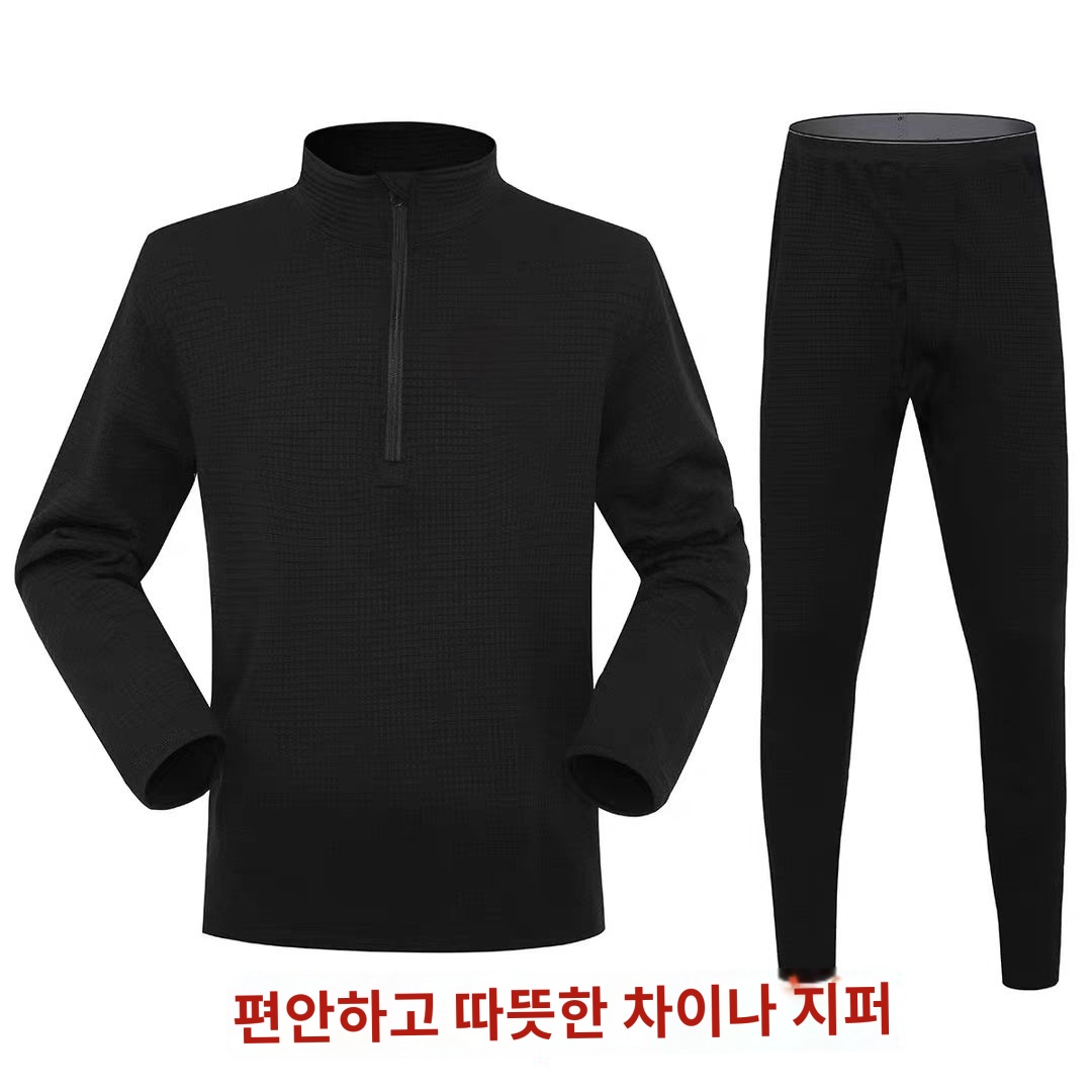 혹한기 이너웨어 기능성 미군 내복 와플 - 상품 이미지