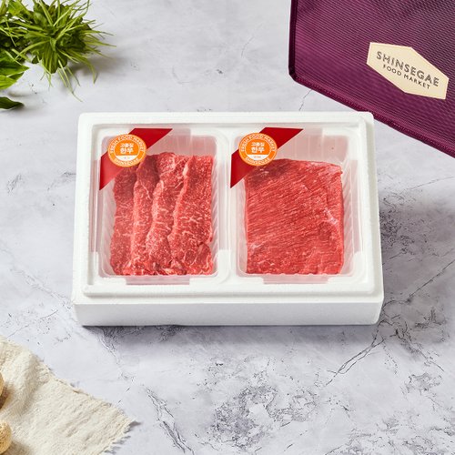 [신세계 암소 한우](신세계 강남점)실속 혼합 (안) 0.8kg(1등급)(채끝,양지) : 신세계백화점