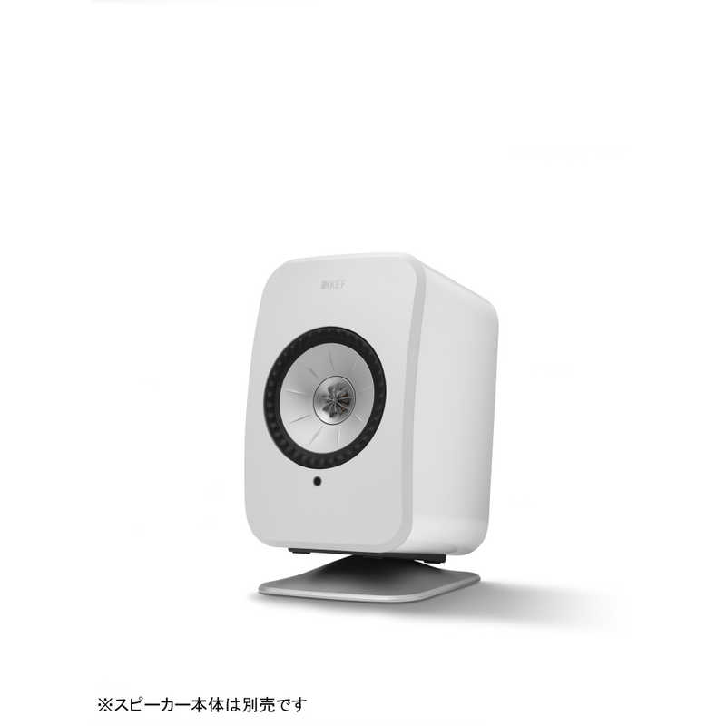 케프 KEF P1 LSX2 전용 데스크 패드 스탠드 실버 - 상세 이미지 2
