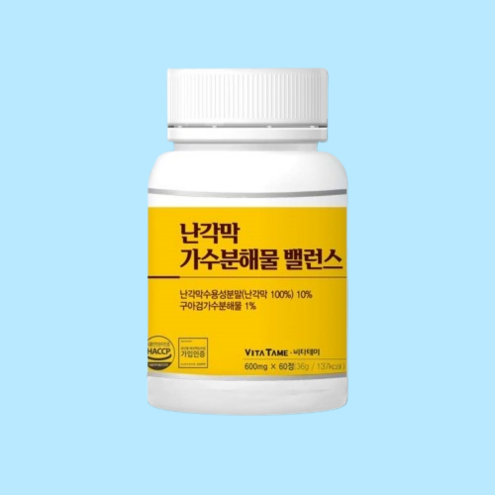 난각막 구아검 가수분해물 600mg 60정 - 상품 이미지