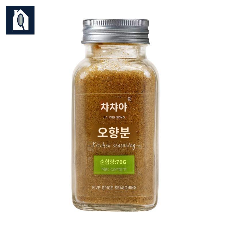 가루 향신료 오향분말 오향분 - 상품 이미지