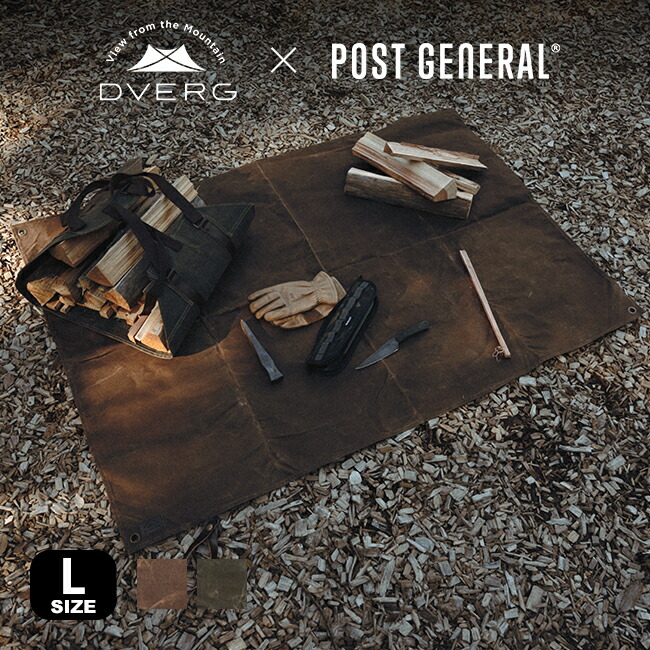 드베르그 DVERG × 포스트제네럴 POSTGENERAL 그라운드 시트 L 2컬러 - 메인 이미지