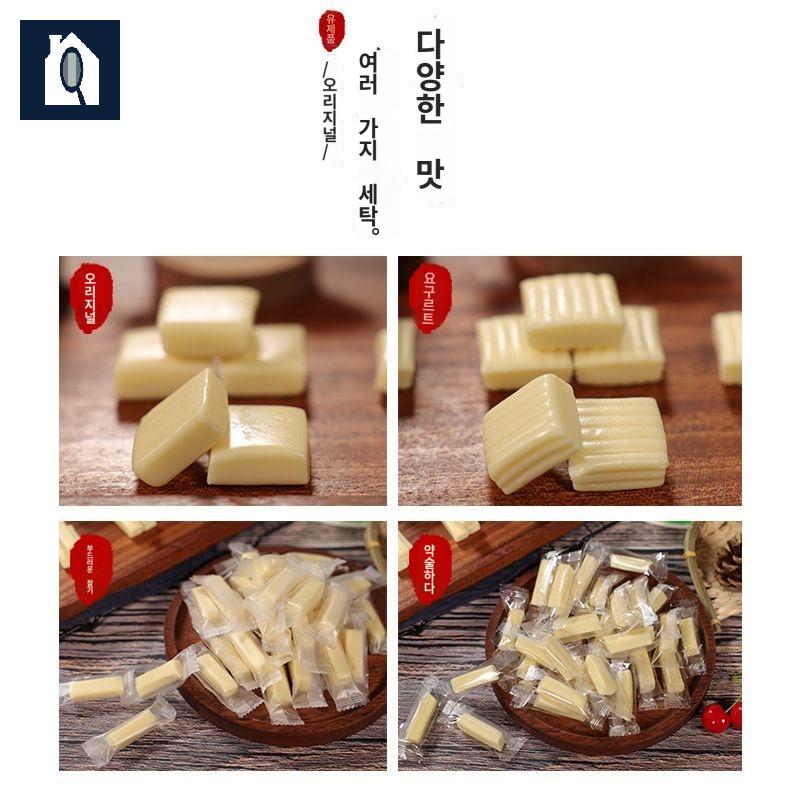 치즈사탕 몽골 아롤 무설탕 치즈 젤리 팩 우유 간식 - 상품 이미지