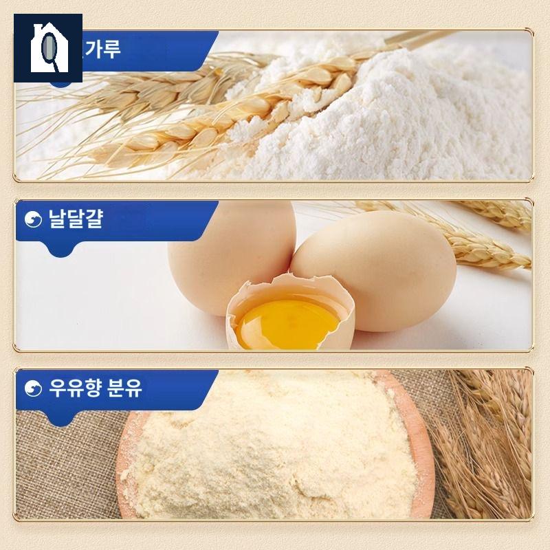 맨빵 버터 식빵 우유 토스트 이미지 6