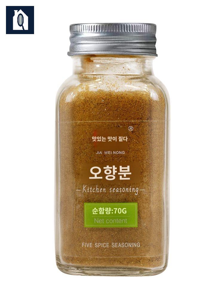 가루 향신료 오향분말 오향분 - 상세 이미지 2