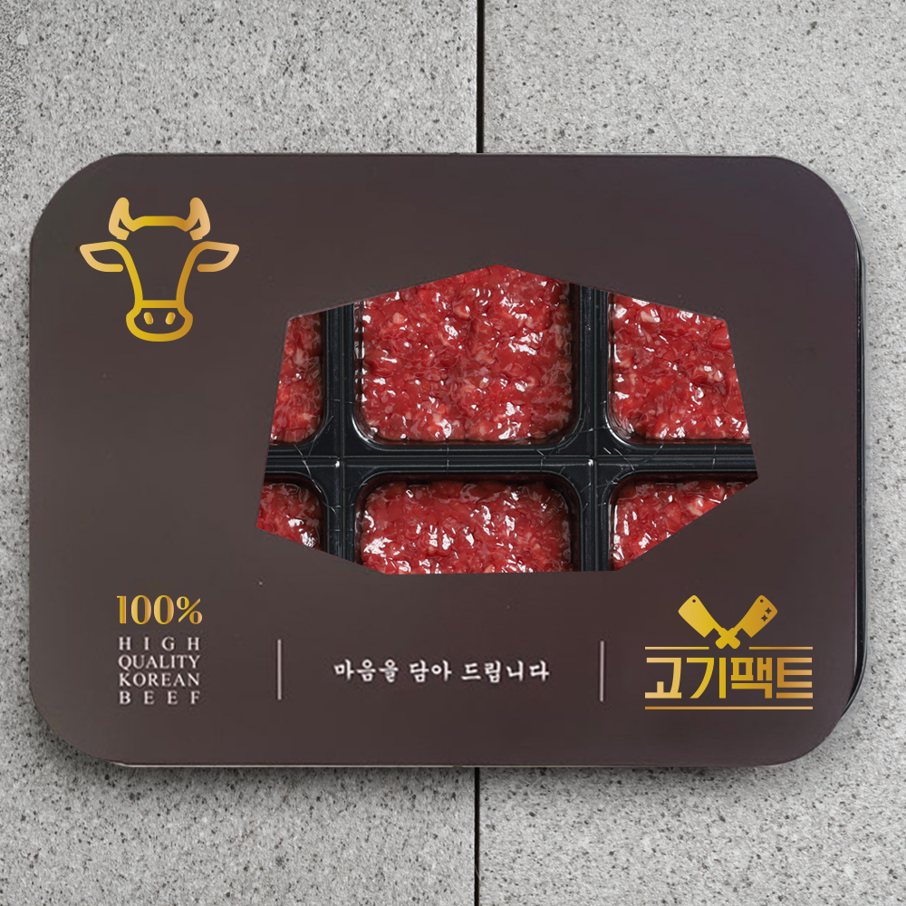 고기팩트 이유식 소고기 한우 다짐육 초기 구이용 유아식 아기 1등급 300g