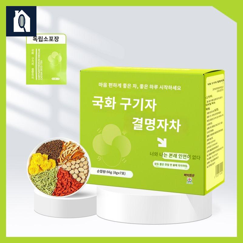 인동화 티백 왕국화 중국 국화차 눈보호 꽃차 - 상품 이미지