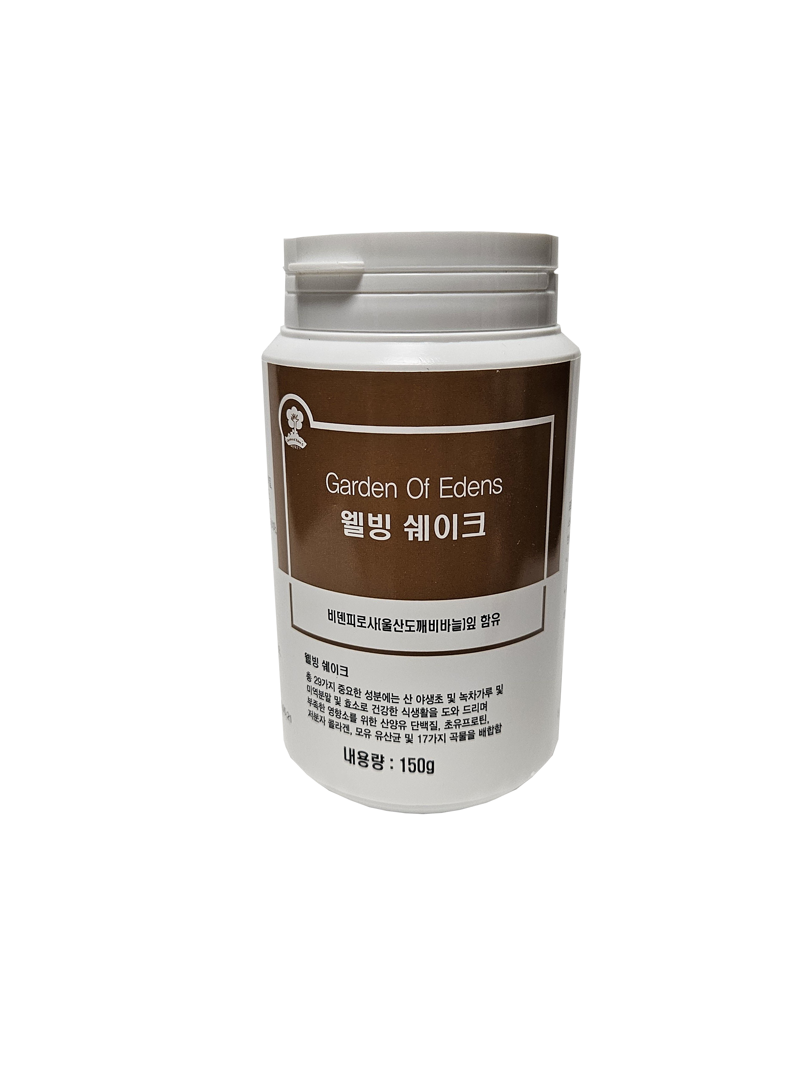 웰빙 쉐이크 150g, 1개 - 상세 이미지 5