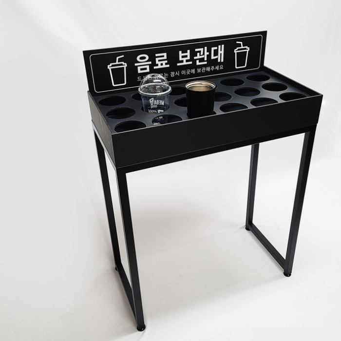 헬스장음료보관대 물통트레이 음료거치대 - 상품 이미지