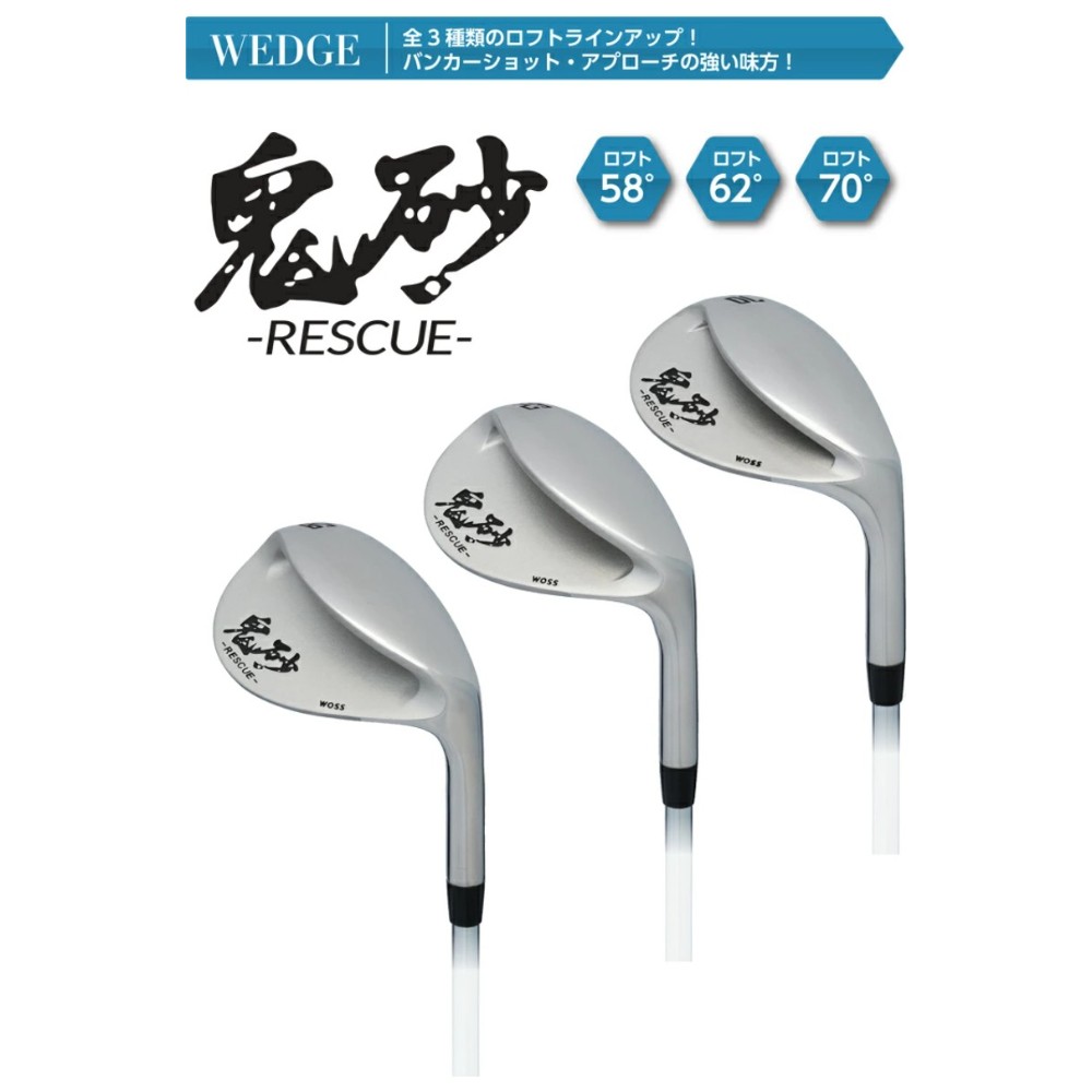 WOSS GOLF 스나오니 레스큐 골프 웨지 대형헤드 전면 풀스코어라인 벙거샷용 - 상세 이미지 2