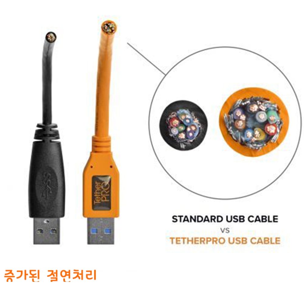 테더링케이블 테더툴스 테더툴즈 카메라 케이블 이미지 6