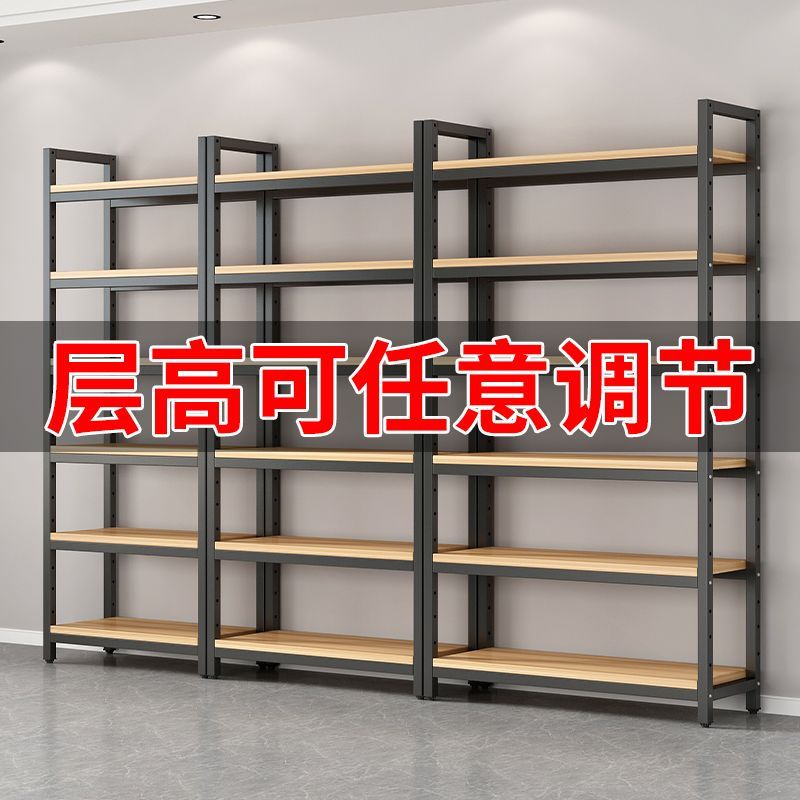 조립식 선반 4단랙 철제 나무 타일 진열대 베란다 앵글 4단 60x30x145cm - 상세 이미지 2